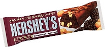 HERSHEY'S BAR