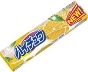 HI-CHEW - GRAPEFRUIT