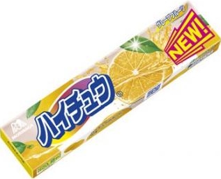 HI-CHEW - GRAPEFRUIT