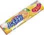 HI-CHEW - W GRAPEFRUIT