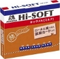 HI-SOFT - MILK