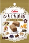 HITOKUCHI BIZEN - MILLET GINGER CHENPI - SMALL