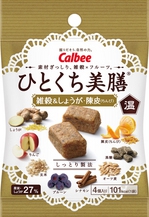 HITOKUCHI BIZEN - MILLET GINGER CHENPI - SMALL