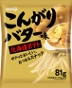 HOKKAIDO POTATO BUTTER