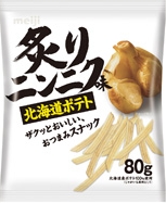 HOKKAIDO POTATO GARLIC