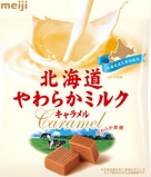 HOKKAIDO YAWARAKA MILK CARAMEL