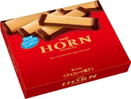 HORN - CHOCOLATE