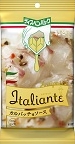 ITALIANTE - CARPACCIO SAUCE - PACK