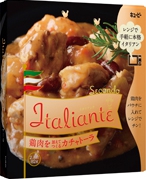 ITALIANTE - CHICKEN CACCIATORA