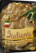 ITALIANTE - PORK SALTIMBOCCA