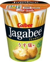 JAGABEE - SALT