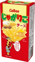 JAGARICO - CHEESE - BOX