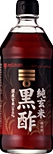 JUN GENMAI KUROZU - 500ML