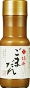 KAKIYASU SHABUSHABU GOMA DARE - 200ML