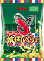 KAPPAEBISEN - KOREAN NORI