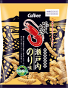 KAPPAEBISEN - SETOUCHI NORI