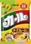 KARL - CHEESE CURRY