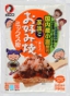 KAZOKU DE OKONOMIYAKI MIX KO - 200G