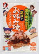 KAZOKU DE OKONOMIYAKI MIX KO - 200G