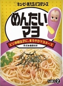 KEWPIE AERU PASTA SAUCE - MENTAI MAYO