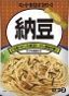 KEWPIE AERU PASTA SAUCE - NATTO