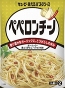 KEWPIE AERU PASTA SAUCE - PEPERONCINO