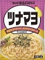 KEWPIE AERU PASTA SAUCE - TUNA MAYO