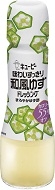 KEWPIE AJIWAI SUKKIRI - WAFU YUZU DRESSING