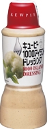 KEWPIE DRESSING - 1000 ISLAND DRESSING - BIG