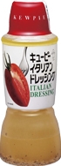 KEWPIE DRESSING - ITALIAN DRESSING - BIG