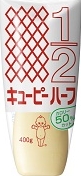 KEWPIE HALF – 300G