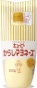 KEWPIE KARASHI MAYONNAISE – 200G