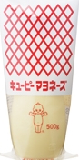 KEWPIE MAYONNAISE – 500G