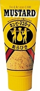 KEWPIE MUSTARD - MUSTARD ARABIKI - TUBE