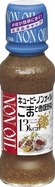 KEWPIE NON OIL - GOMA TO KOMI YASAI