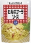 KEWPIE PASTA SAUCE - CARBONARA SAUCE - PACK