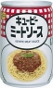 KEWPIE PASTA SAUCE - MEAT SAUCE - CAN