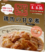 KEWPIE RANGE COOK - TORINIKU NO AMAKARA NI KUROZU JITATE