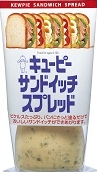 KEWPIE SANDWICH SPREAD – 145G