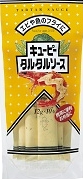 KEWPIE TARTARE SAUCE - PACKS