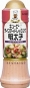 KEWPIE TASTY DRESSING - MENTAIKO