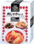 KEWPIE UNIT CALORIE GOURMET - NIKUJAGA SET