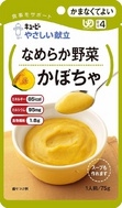 KEWPIE YASASHII KONDATE - NAMERAKA YASAI KABOCHA