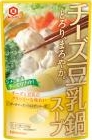 KIKKOMAN CHEESE TONYU NABE SOUP