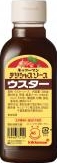 KIKKOMAN DELICIOUS SAUCE WORCESTER - 300ML