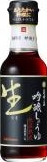 KIKKOMAN GINJYOU SHOYU NAMA - 150ML