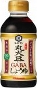 KIKKOMAN MARUDAIZU GABA SHOYU - 300ML