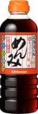 KIKKOMAN MENMI (HOKKAIDO GENTEI) - 500ML