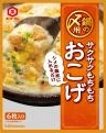 KIKKOMAN NABE NO SHIME YO OKOGE