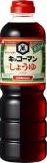 KIKKOMAN SHOYU - 750ML